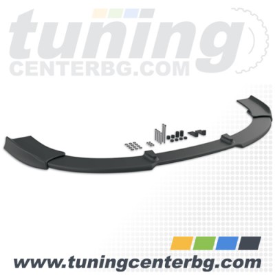 ПРЕДЕН СПОЙЛЕР ЗА VW PASSAT 3C B6 /2005 - 2010/ ПРЕДЕН СПОЙЛЕР ЗА VW PASSAT 3C B6 /2005 - 2010/